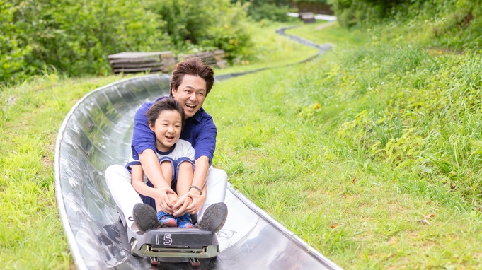 チル旅！「湯沢高原パノラマパーク・アルプの里」世界最大級のロープウェイ券付！